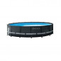 Intex Ultra Rondo XTR Ø 488 x 122 cm Frame Pool Set, Grau