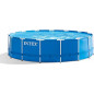 Intex Metal Frame Pool Set - Aufstellpool, Blau, Ø 457 x 122 cm - Zubehör enthalten