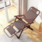 Relaxsessel, Schwerelosigkeitsstuhl, Rattan-Liegen, verstellbar, klappbar, Sonnenliege, Outdoor-Patio, PE-Korb-Liegestuhl für