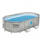 Bestway Power Steel Swim Vista Series Frame Pool Komplett-Set mit Filterpumpe 427 x 250 x 100 cm, Steinwand-Optik  Cremegrau 