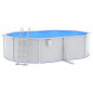 MOONAIRY Pool mit Sicherheitsleiter, Pool Stahlwand, Swimmingpool, Gartenpool Komplettset, Pool Garten, Aufstellpool, Schwimm